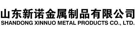 二连浩特隧道注浆管|二连浩特钢花管|二连浩特超前小导管|二连浩特无缝注浆管|二连浩特注浆钢花管|二连浩特中空注浆锚杆|二连浩特隧道管棚管