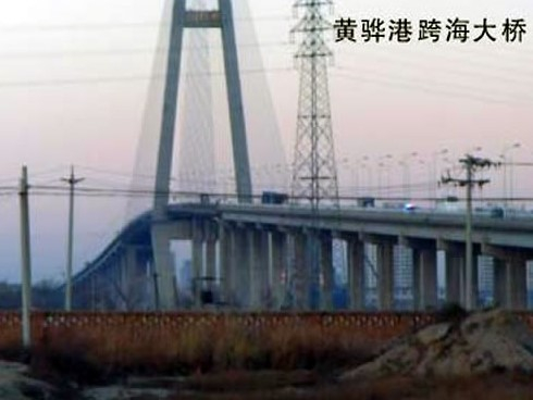 二连浩特注浆管小导管管棚管应用案例