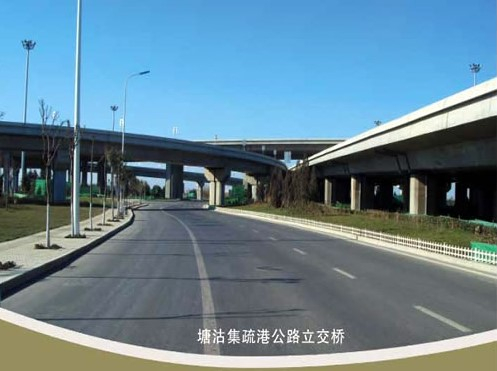 二连浩特案例展示